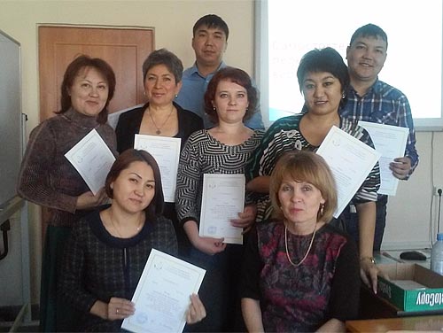 «Самостоятельный переход на новую версию стандарта ISO 9001:2015»